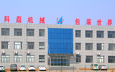 關于我們