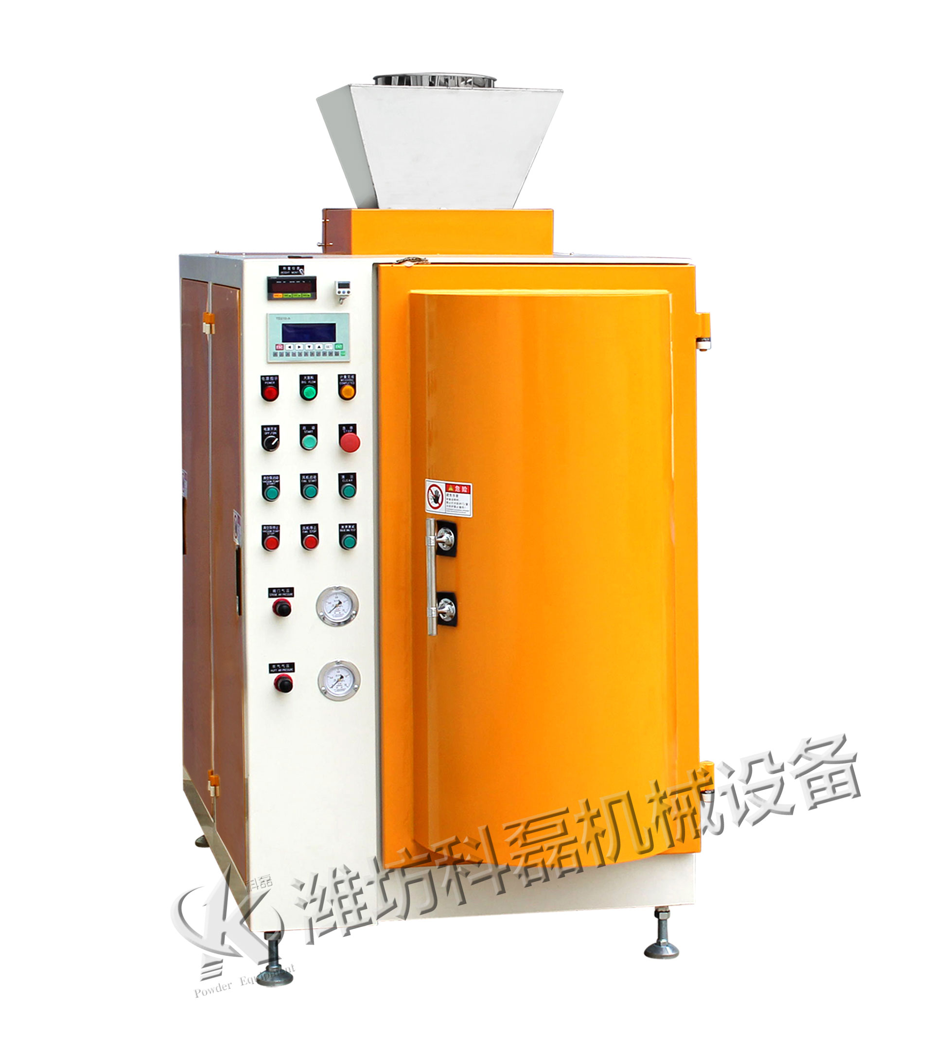 炭黑包裝機特點 如何選擇一臺合適的炭黑包裝機 炭黑包裝機 包裝機 第4張