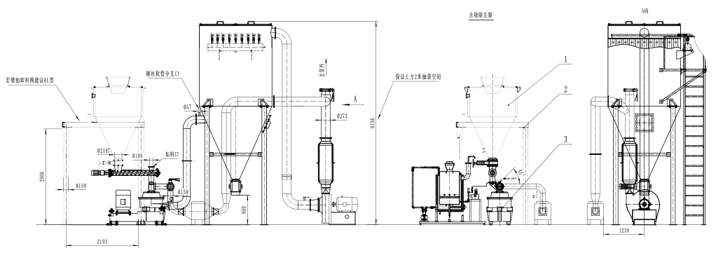 KTM塔式粉碎機 氣流粉碎機 超微粉碎機 第5張