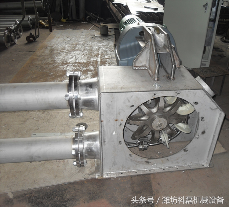 管鏈輸送機原理和適用范圍 來看科磊機械靈魂畫師詳解 管鏈輸送機 第2張